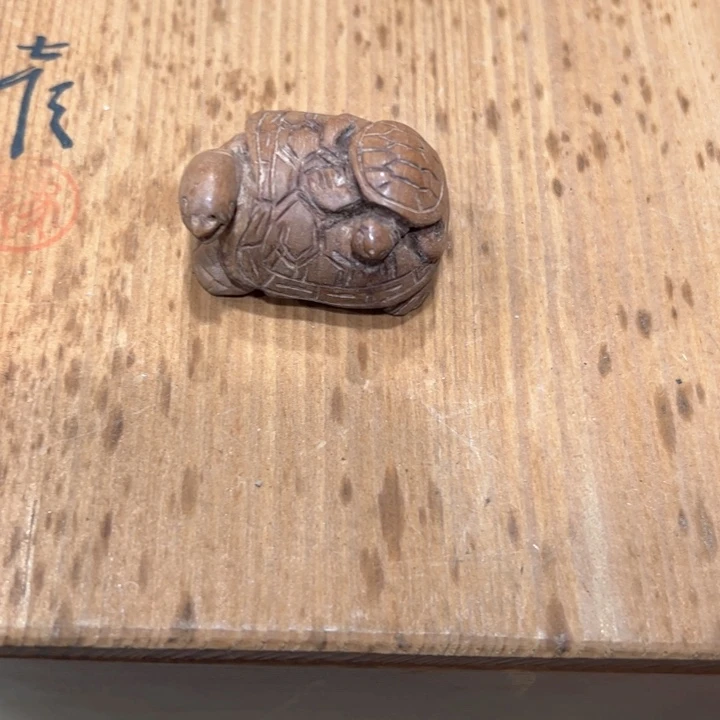 阿****人新亿阁杂项无售后