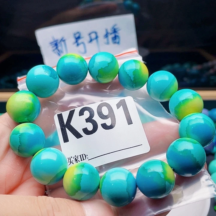 空竹腹肌粉丝专享888