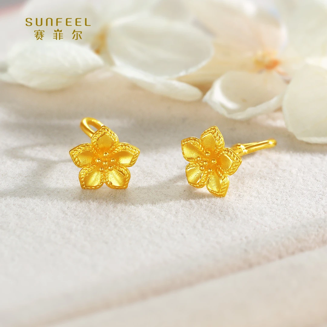 SUNFEEL/赛菲尔【十店】 足金时尚唯美樱花耳钉HR62010770
