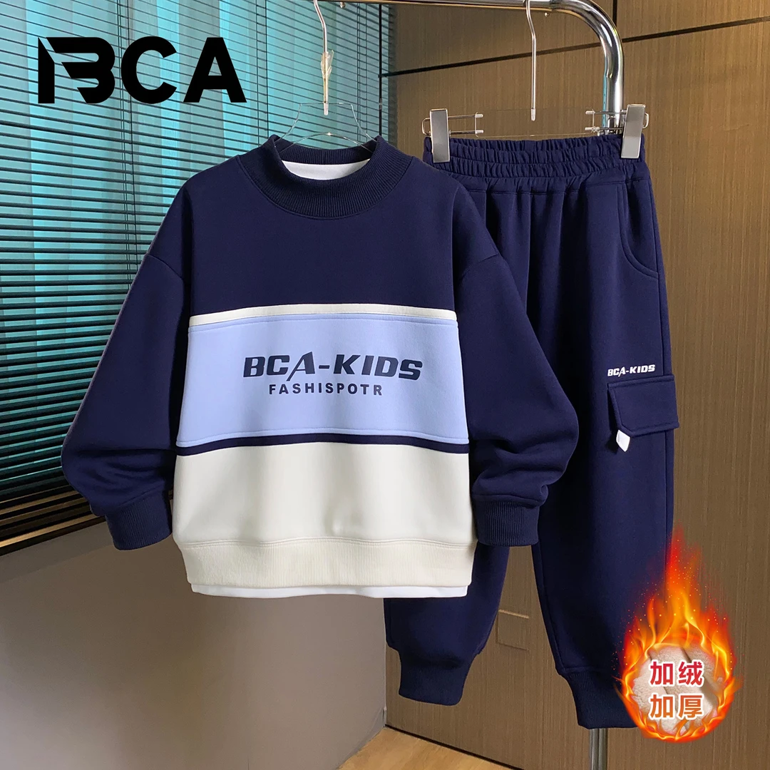 BCA男童中大童青少年冬季加绒保暖休闲套装DF-套装3765
