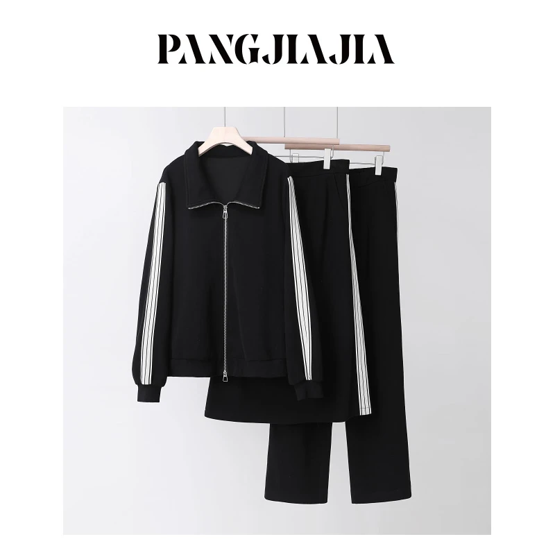【胖佳佳】咖啡馆 加厚卫衣外套半身裙长裤休闲运动套装H623Z06001