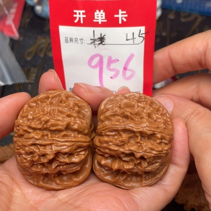 吊坠桃核文玩的好