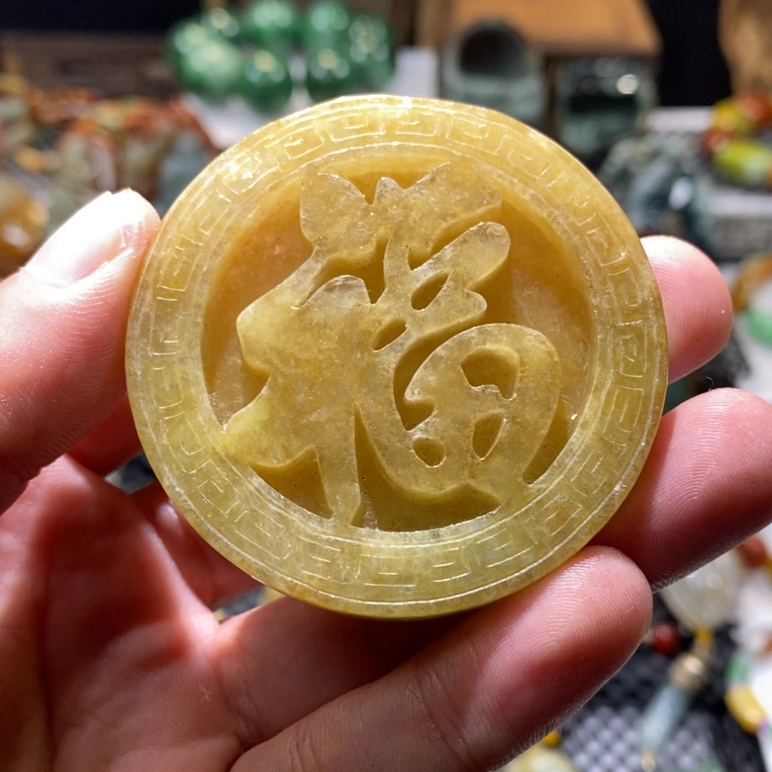 翡翠未镶嵌挂件翡翠