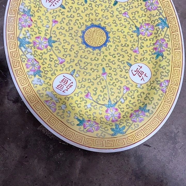 瓷片海*我是第一百个为