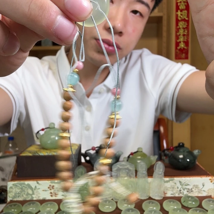蛇纹石玉未镶嵌颈饰