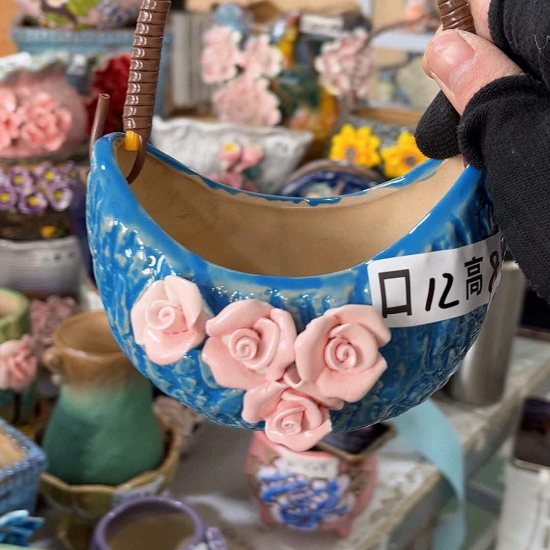 【闪购商品】红陶福利