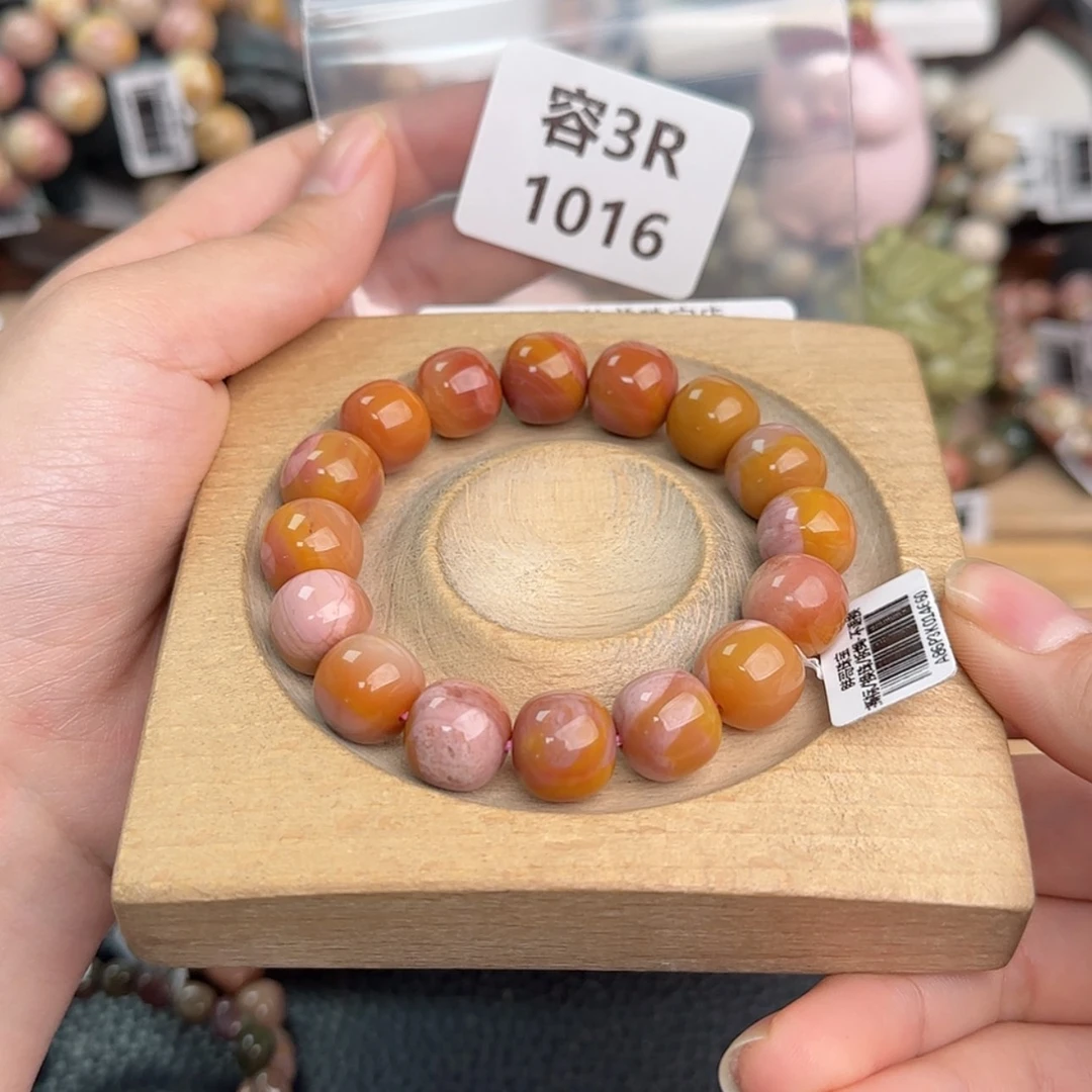 【闪购商品】未镶嵌手链石英质玉歌*渔1016