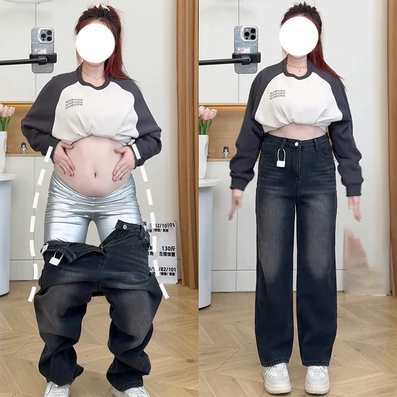 2025年新款烟灰色直筒牛仔裤女新款大码胖mm高腰宽松阔腿长裤