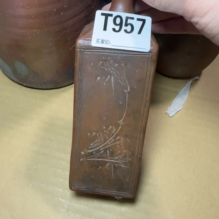 备前烧作品备前烧作品