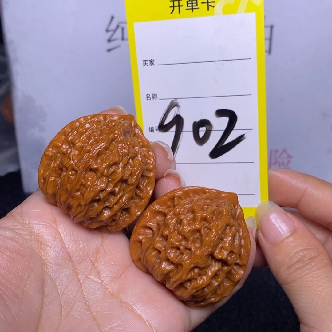 文玩核桃吊坠902/39公子帽