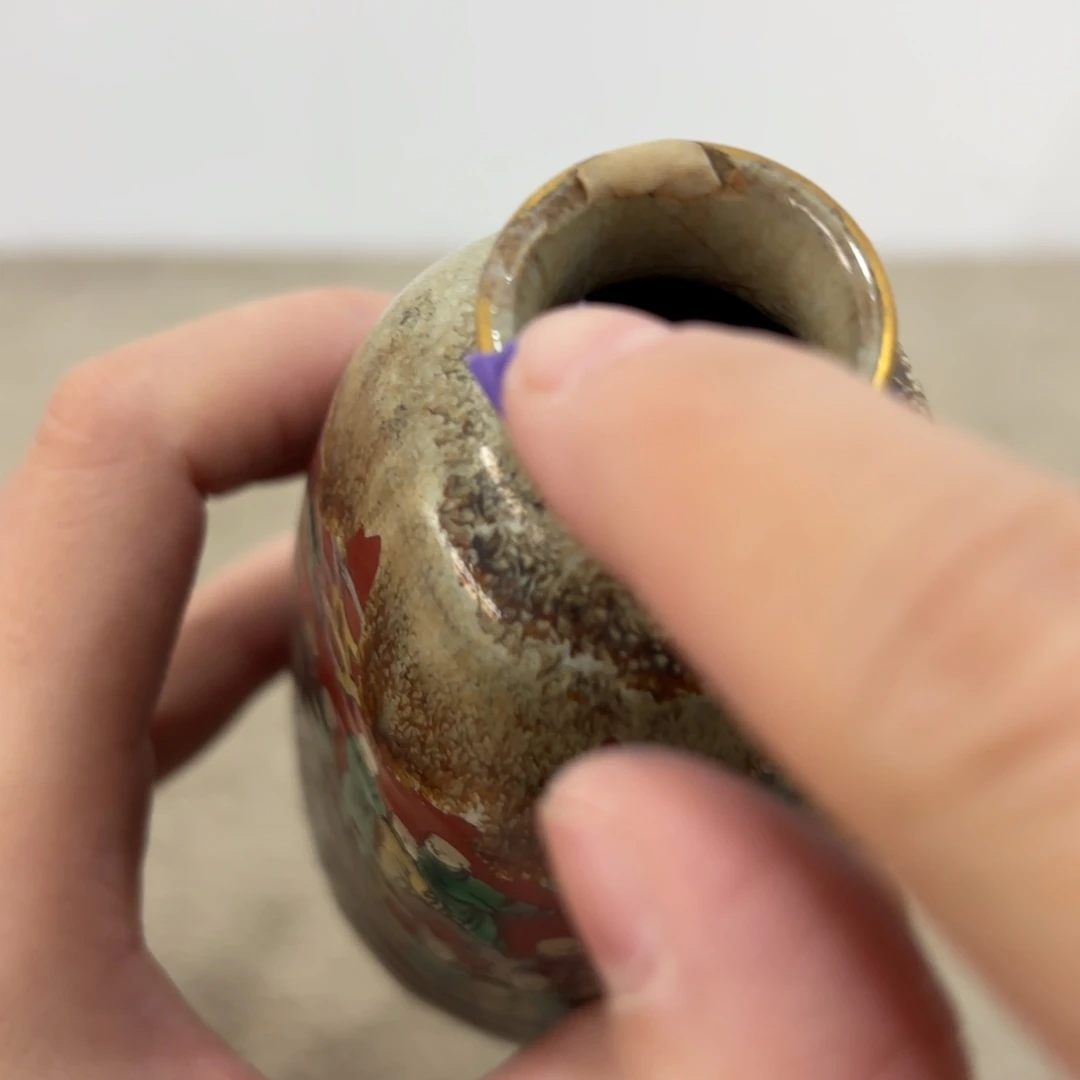 非常好看漂亮的物品