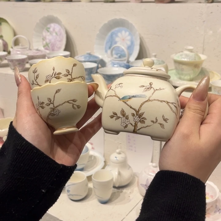 三件套。         孤品微瑕。