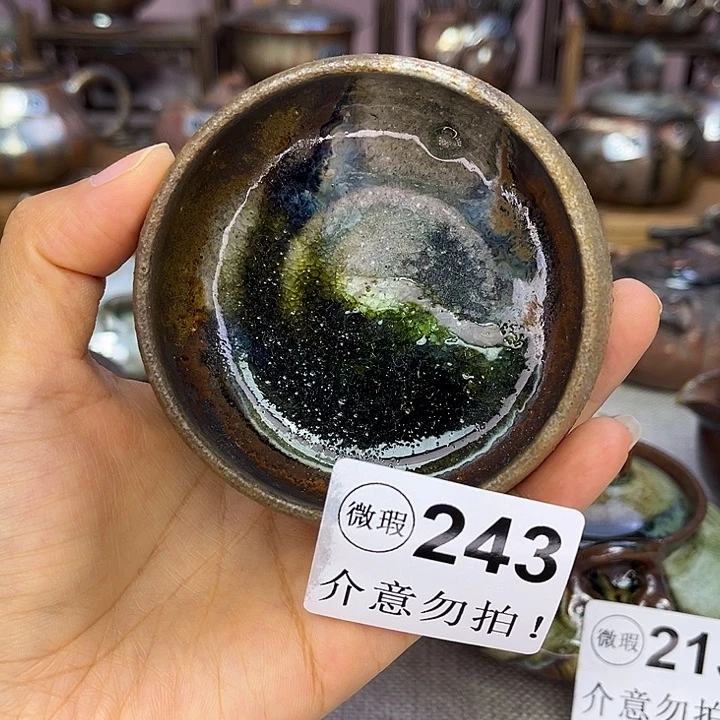 裸柴烧陶瓷手工茶器