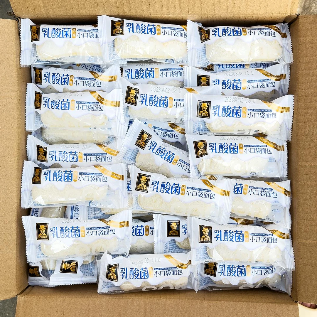 乳酸菌小口袋面包蛋糕早餐学生软面包整箱小零食充饥懒人速食小吃