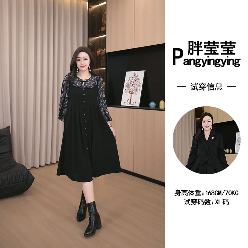 胖莹莹定制大码女装春季新款高贵气质连衣裙宽松显瘦裙子241190