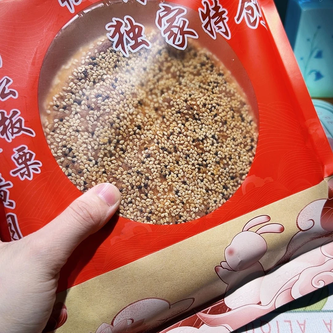 咖啡杯和茶杯也要买