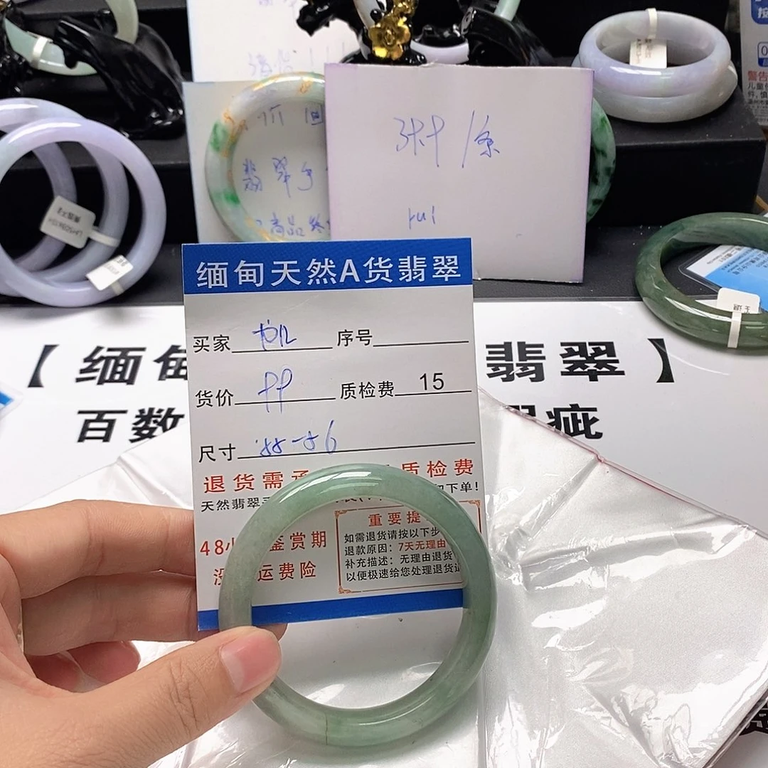 加***d翡翠未镶嵌手镯翡翠手镯