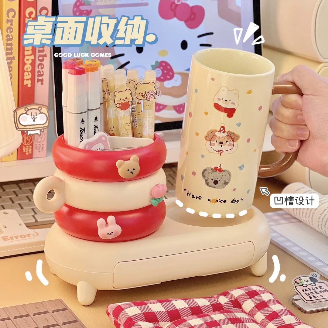 桌面笔筒收纳盒杯架置物架撞色简约卡通桌面笔架收纳罐可爱学生女