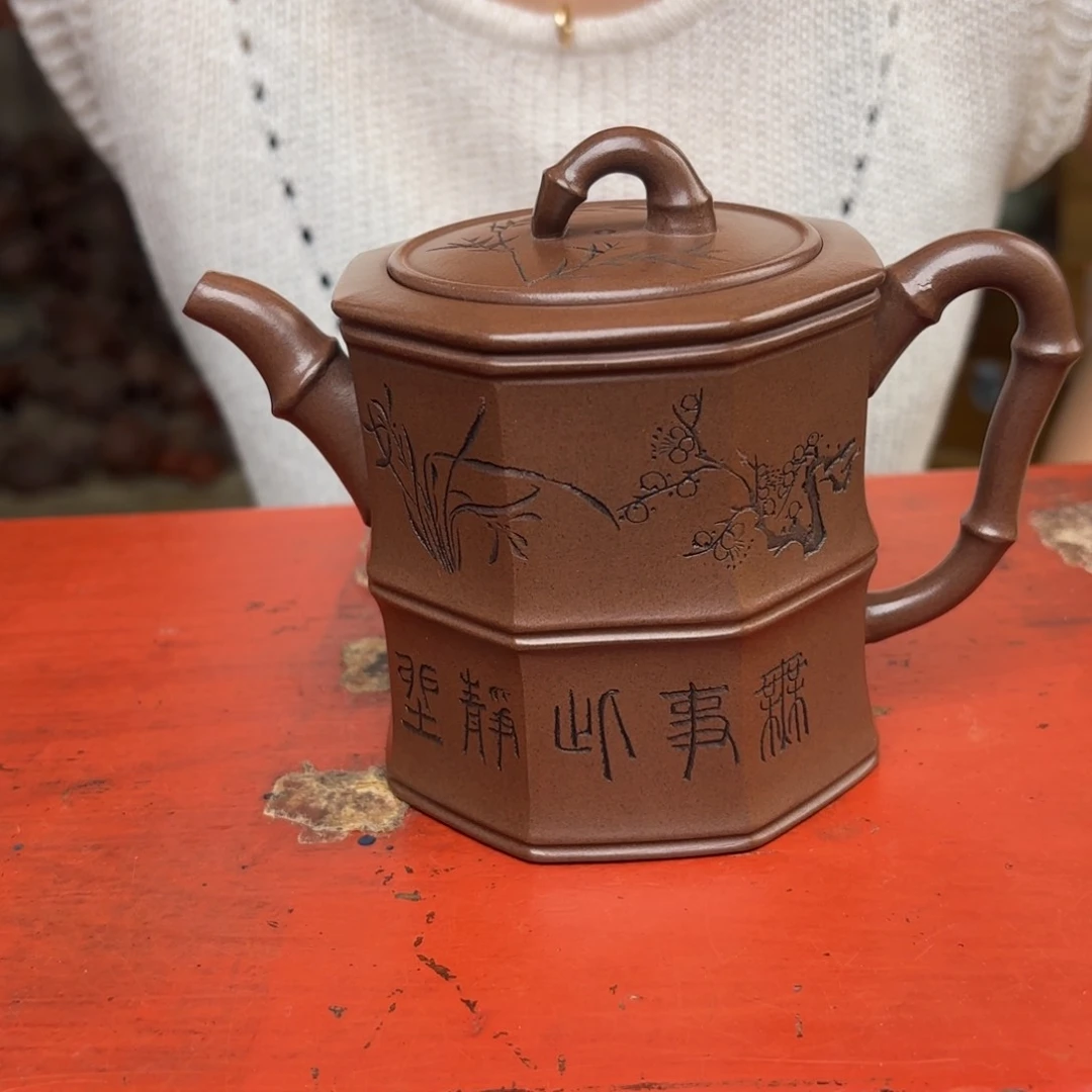 茶壶紫砂宜兴紫砂