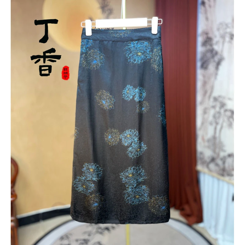 498高端重磅花螺织花时尚百搭潮流轻奢半身裙女款