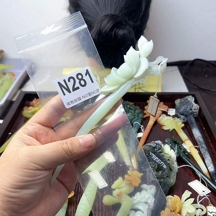 蛇纹石玉发饰合金世*