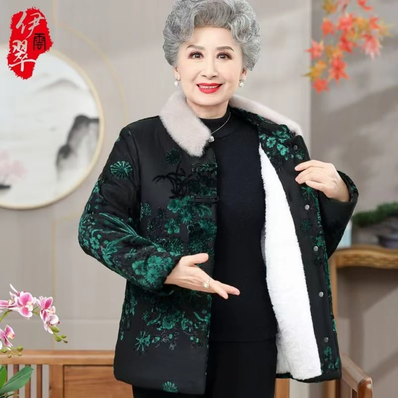 12123-奶奶冬装外套中老年人妈妈加绒加厚棉袄老太太【老仓库】