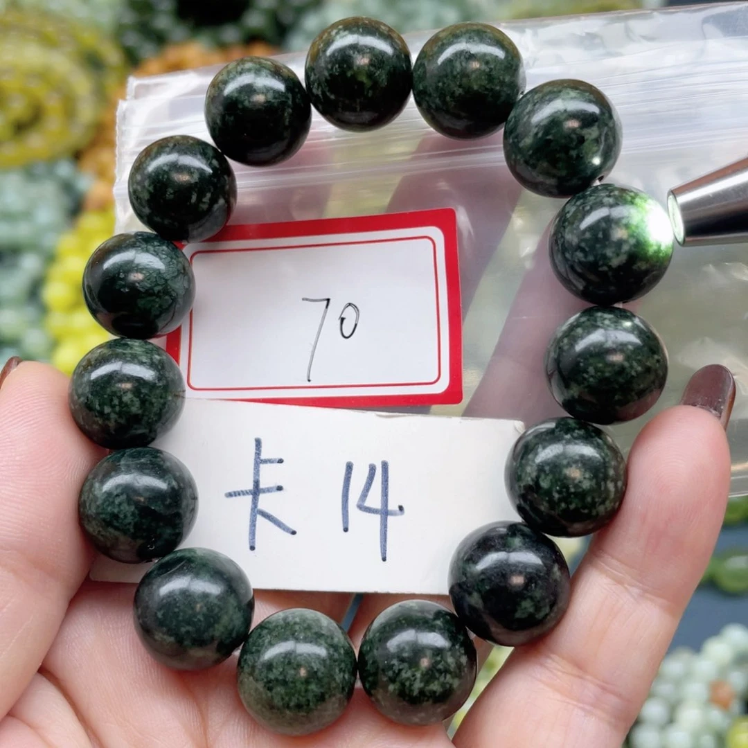 未镶嵌蛇纹石玉手串