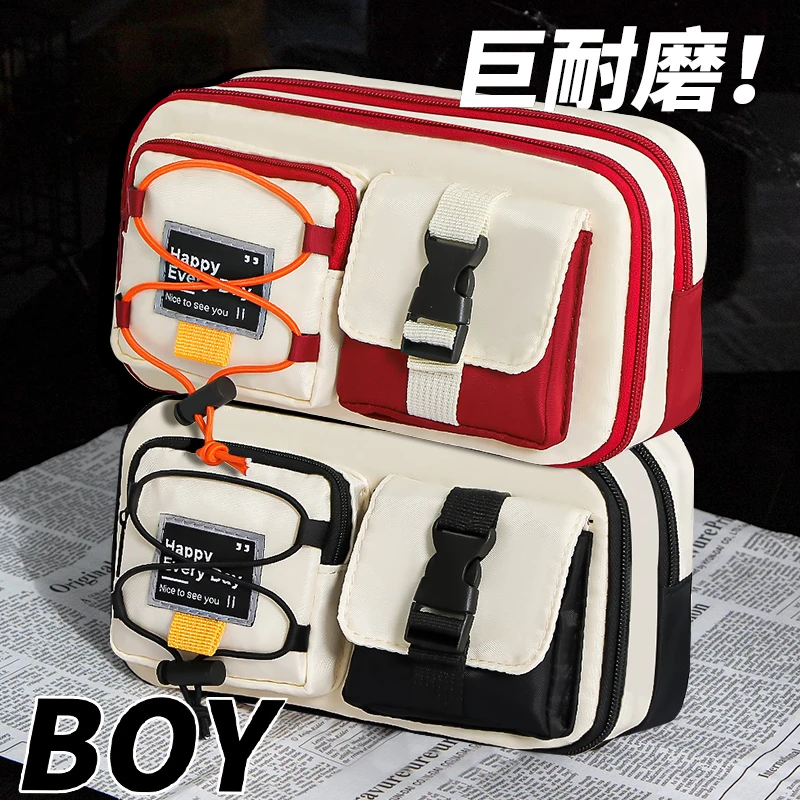 硬核工装风大容量耐脏笔袋2025新款高中男生酷帅抽绳笔盒多功能
