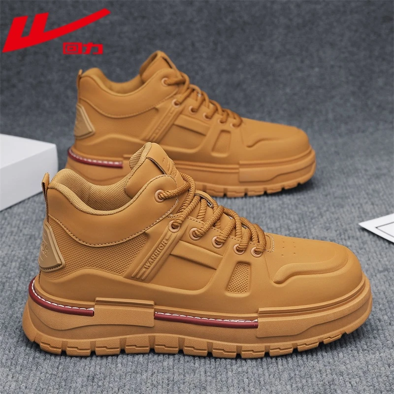 回力高帮板鞋男秋季户外运动休闲鞋男士百搭鞋子登山徒步鞋子百搭