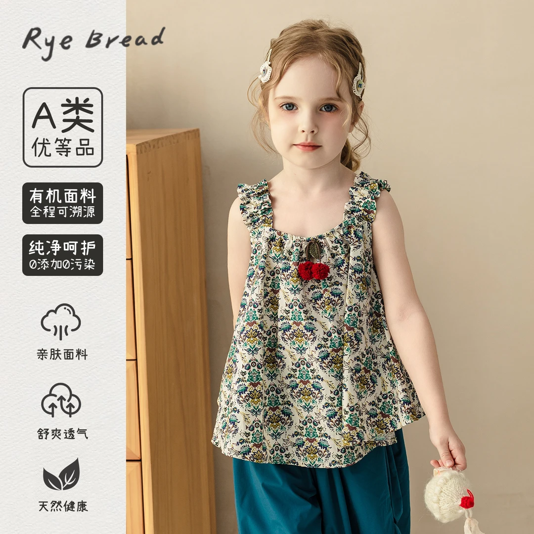 ryebread/黑面包童装 韩版女小童碎花休闲百搭吊带背心娃娃衫 5夏