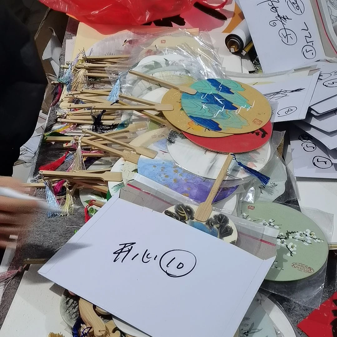 书法开**事书法作品书法作品