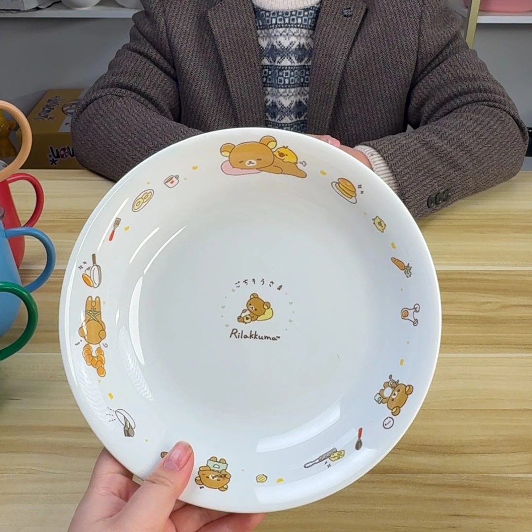 瓷片这个世界都是微瑕