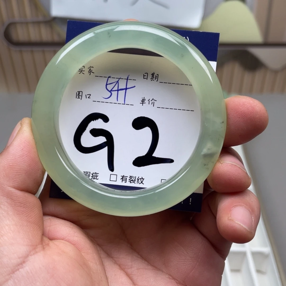 岫玉手镯手镯未镶嵌