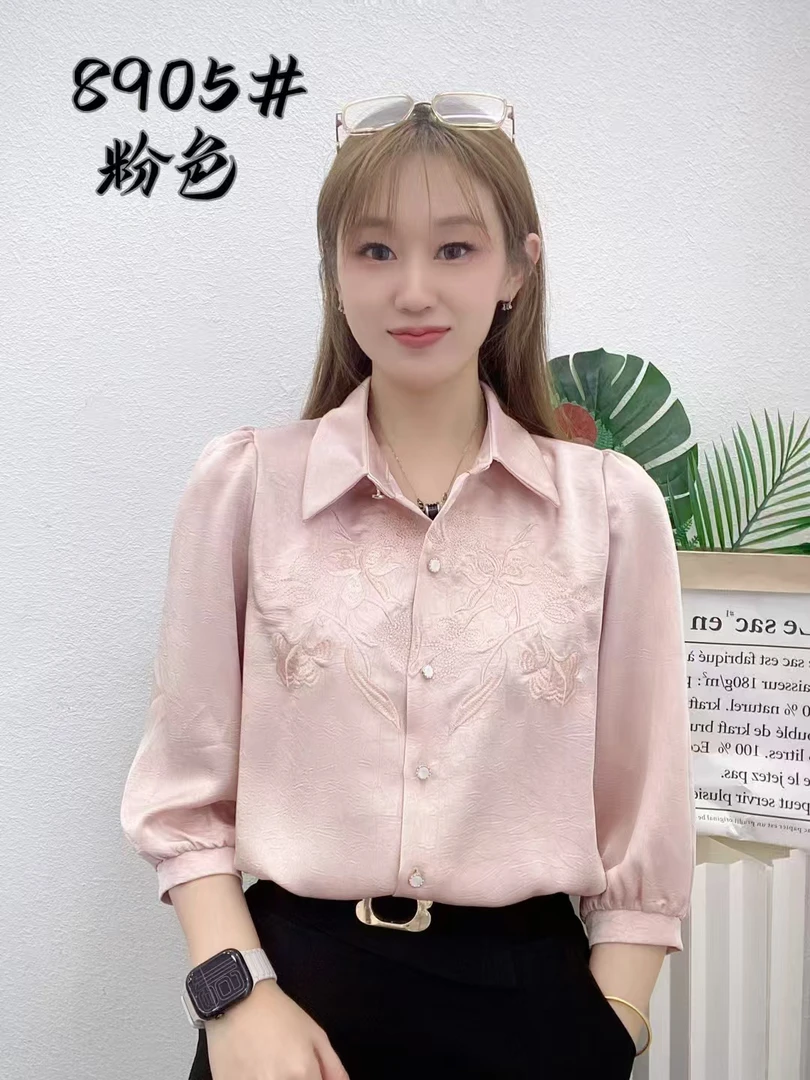设计感刺绣衬衫女2025春季新款时尚百搭洋气显瘦气质七分袖衬衣