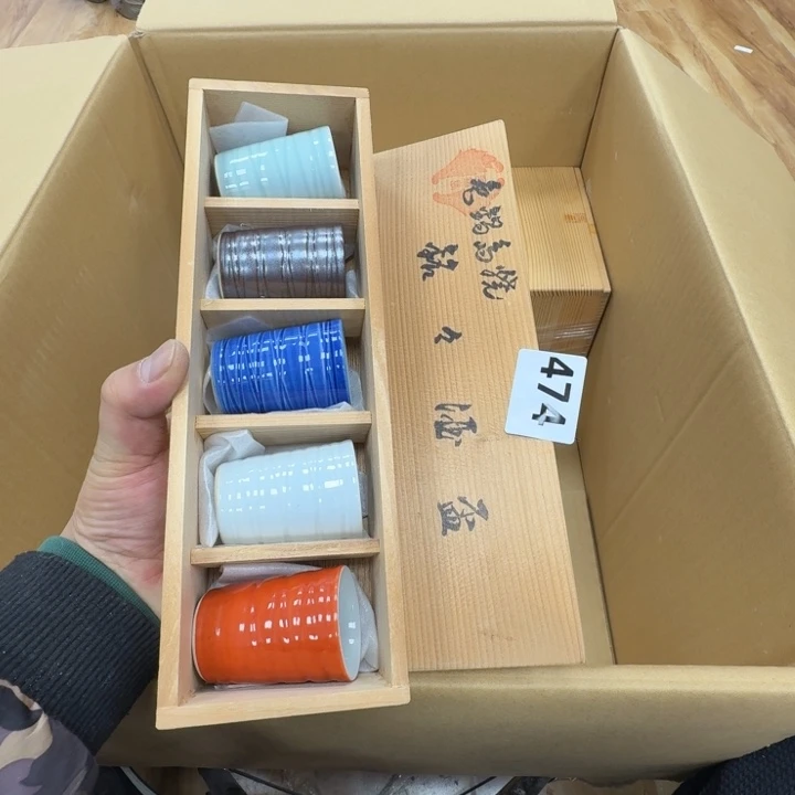 瓷片工艺品摆件瓷器摆件666