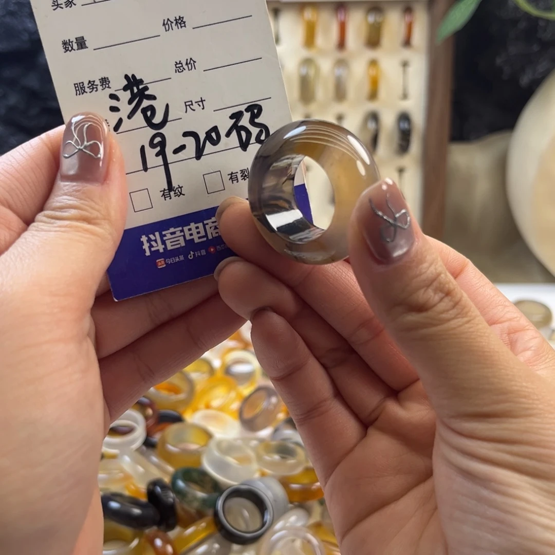 玛瑙/玉髓未镶嵌戒指40
