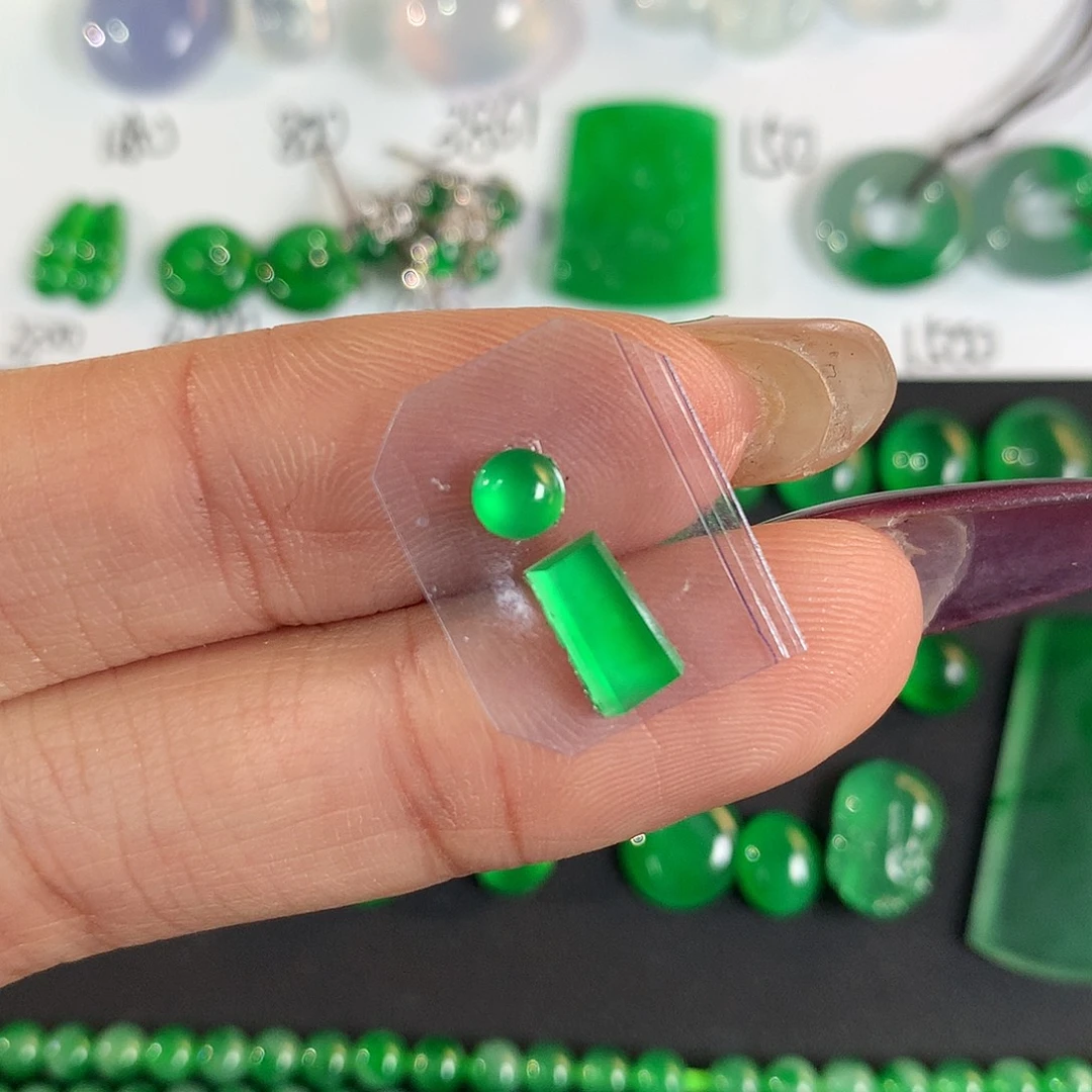 翡翠散珠12.4 4.4 2.3