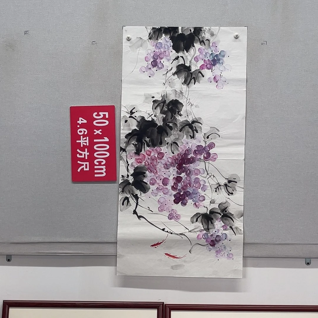 国画山水画作品欣赏94