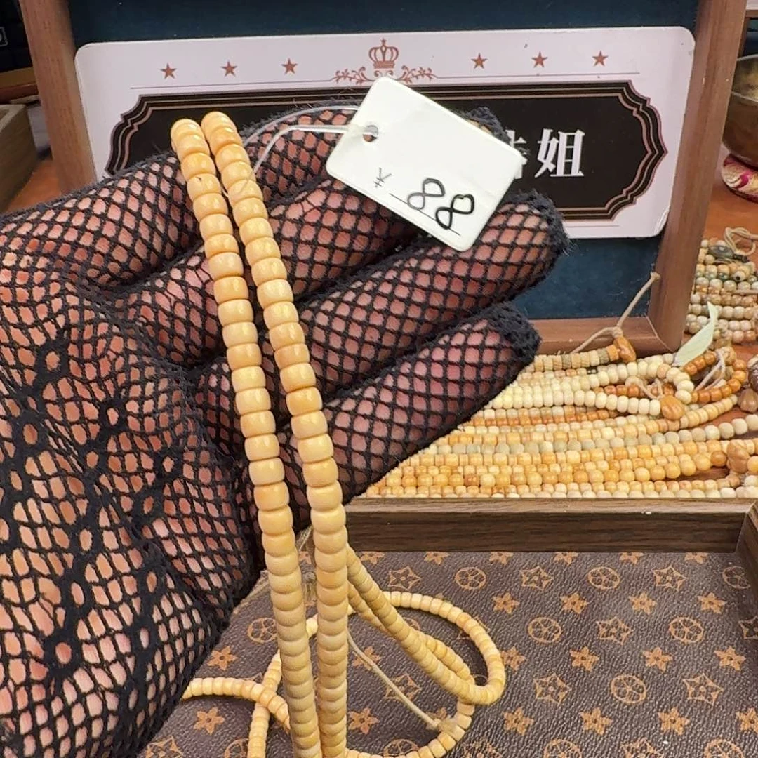 手串菩提根/象牙果龙脊菩提精品药片长串