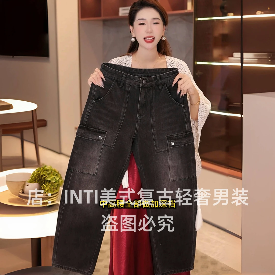INTI秋冬季复古轻奢高端男士牛仔裤多口袋宽松直筒阔腿裤高街潮牌