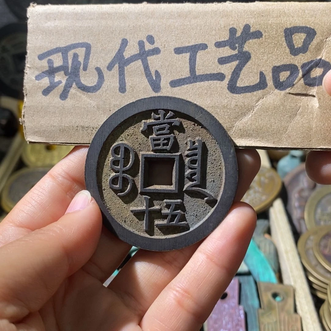 铜现代工艺设计风格