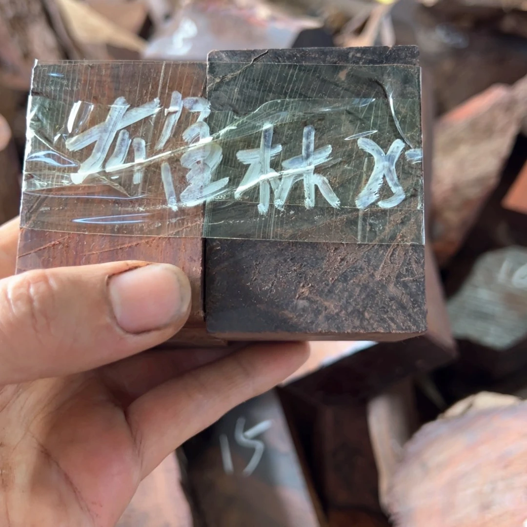 交趾黄檀（大红酸枝）雄**艺