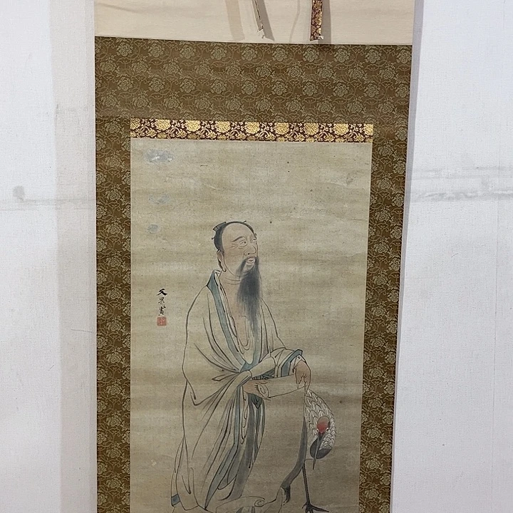 文***2书法哈哈哈哈哈哈哈哈哈哈