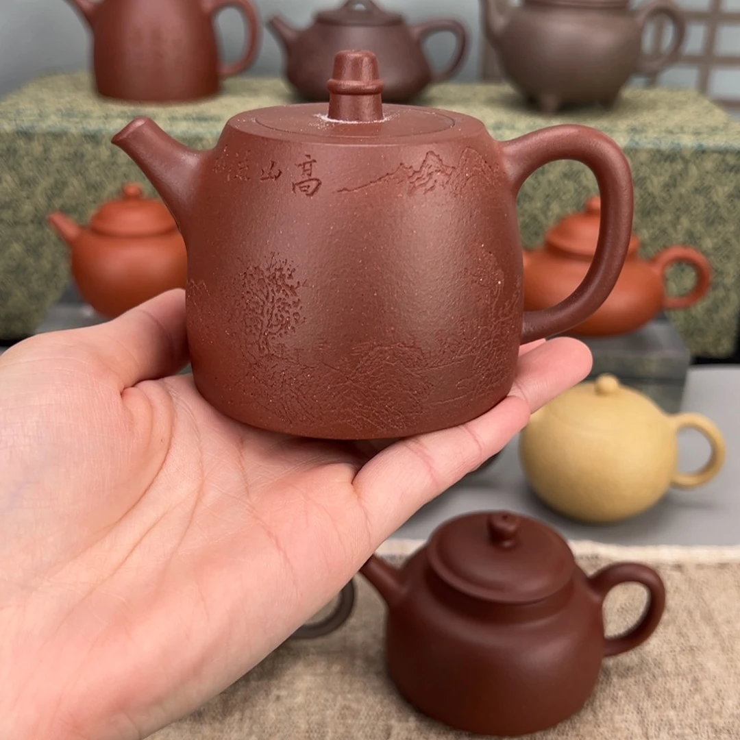 紫砂茶壶中槽清汉鐸刻绘200c c