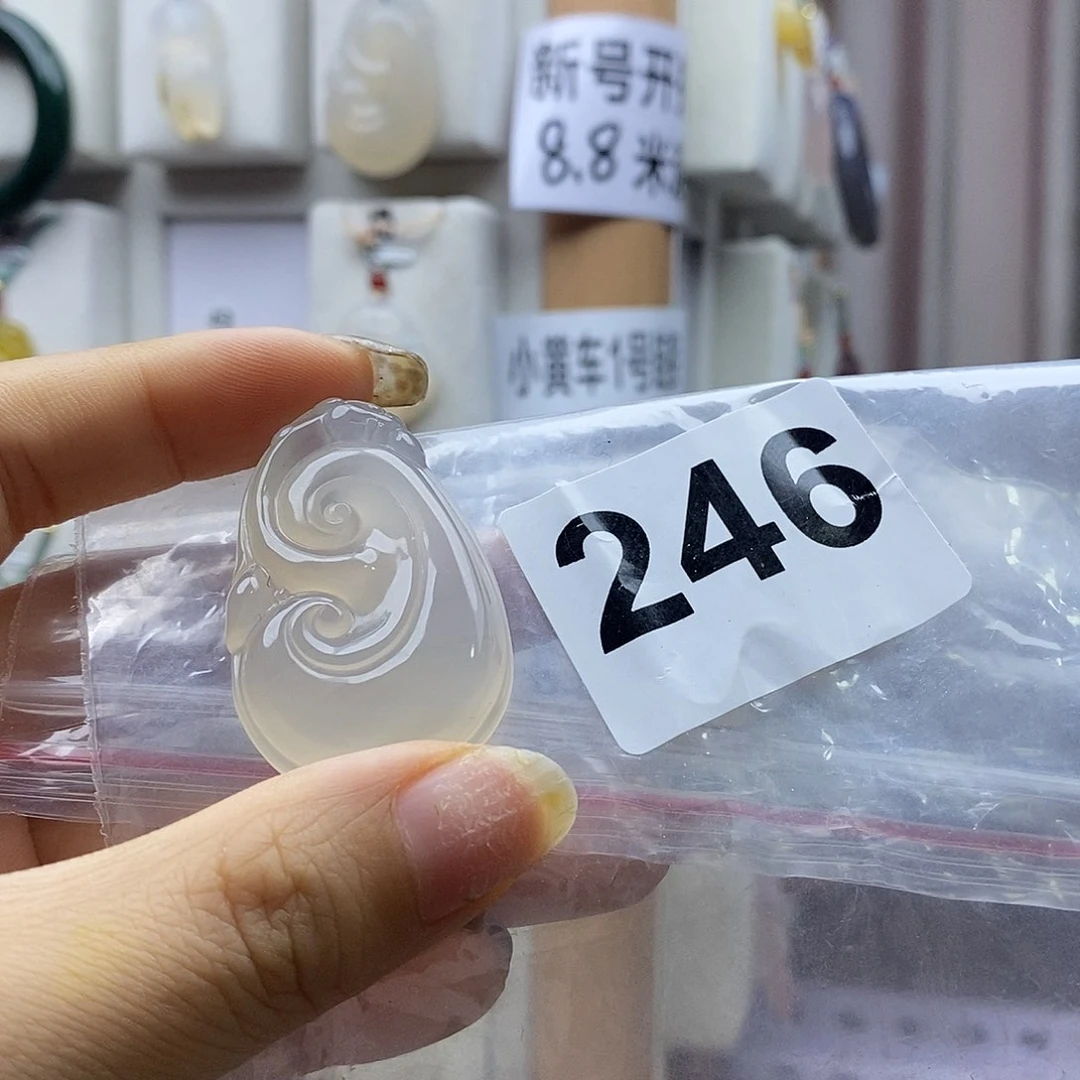 玛瑙/玉髓颈饰合金喜*