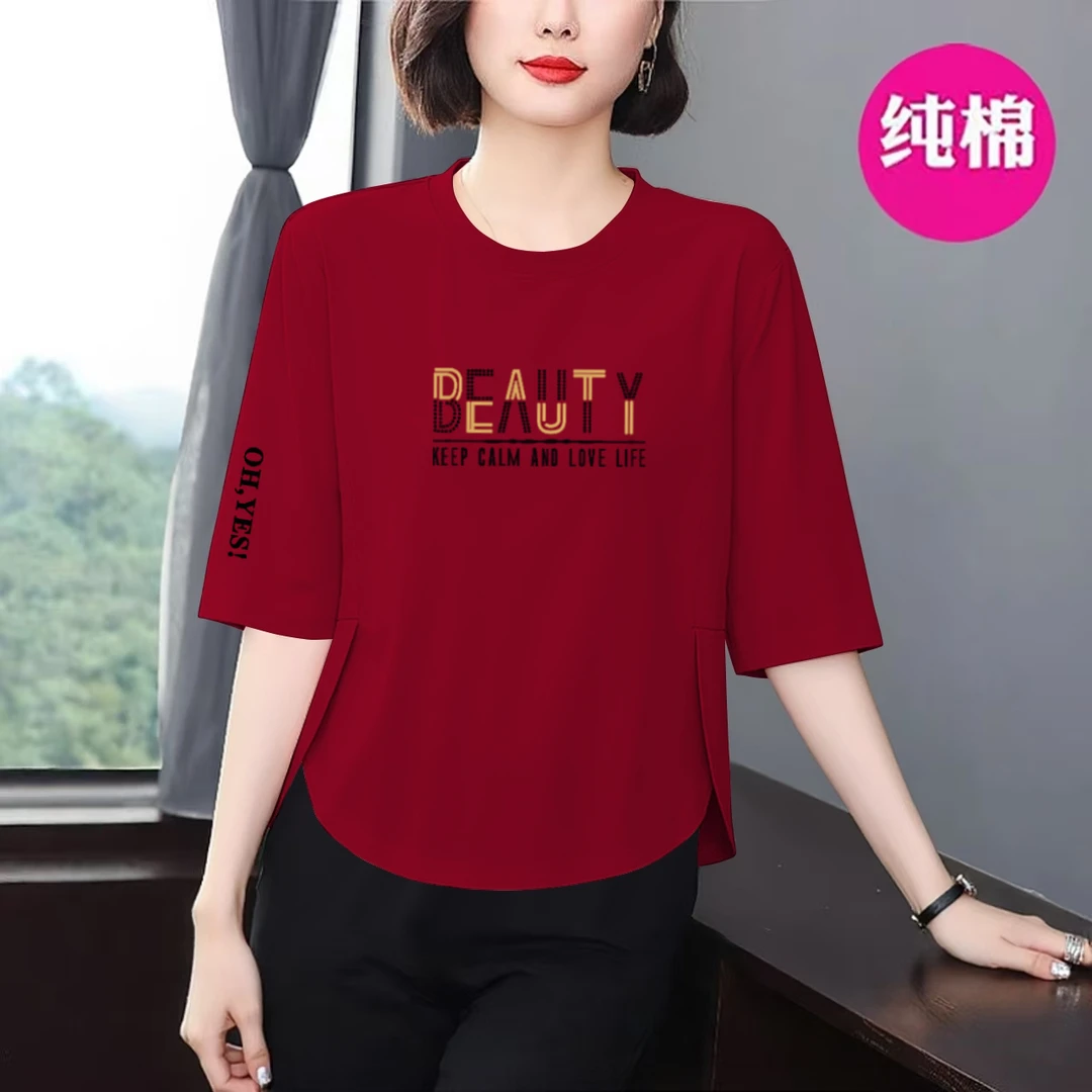 纯棉中年七分袖圆领T恤女夏新款宽松显瘦洋气减龄百搭遮肚上衣潮