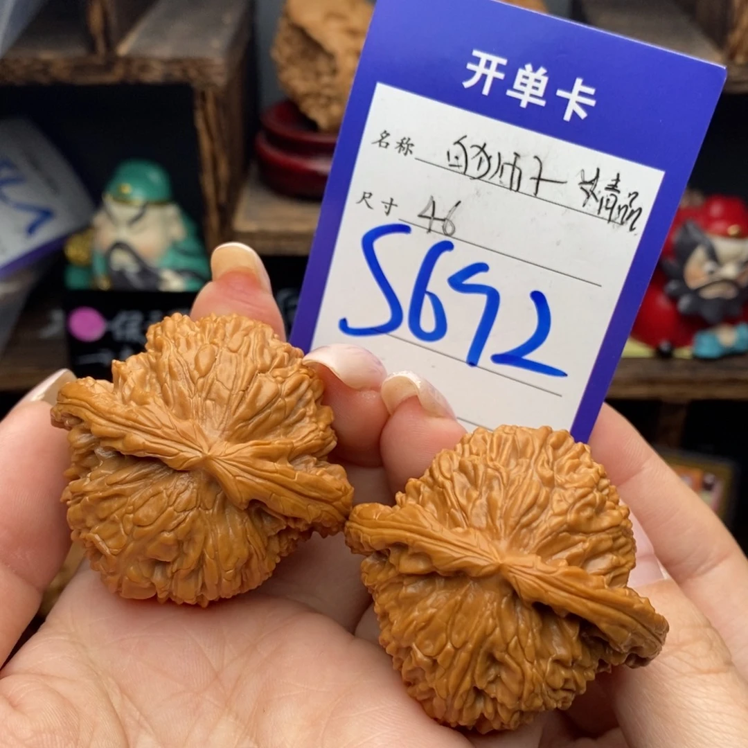 吊坠文玩核桃46白狮子精品