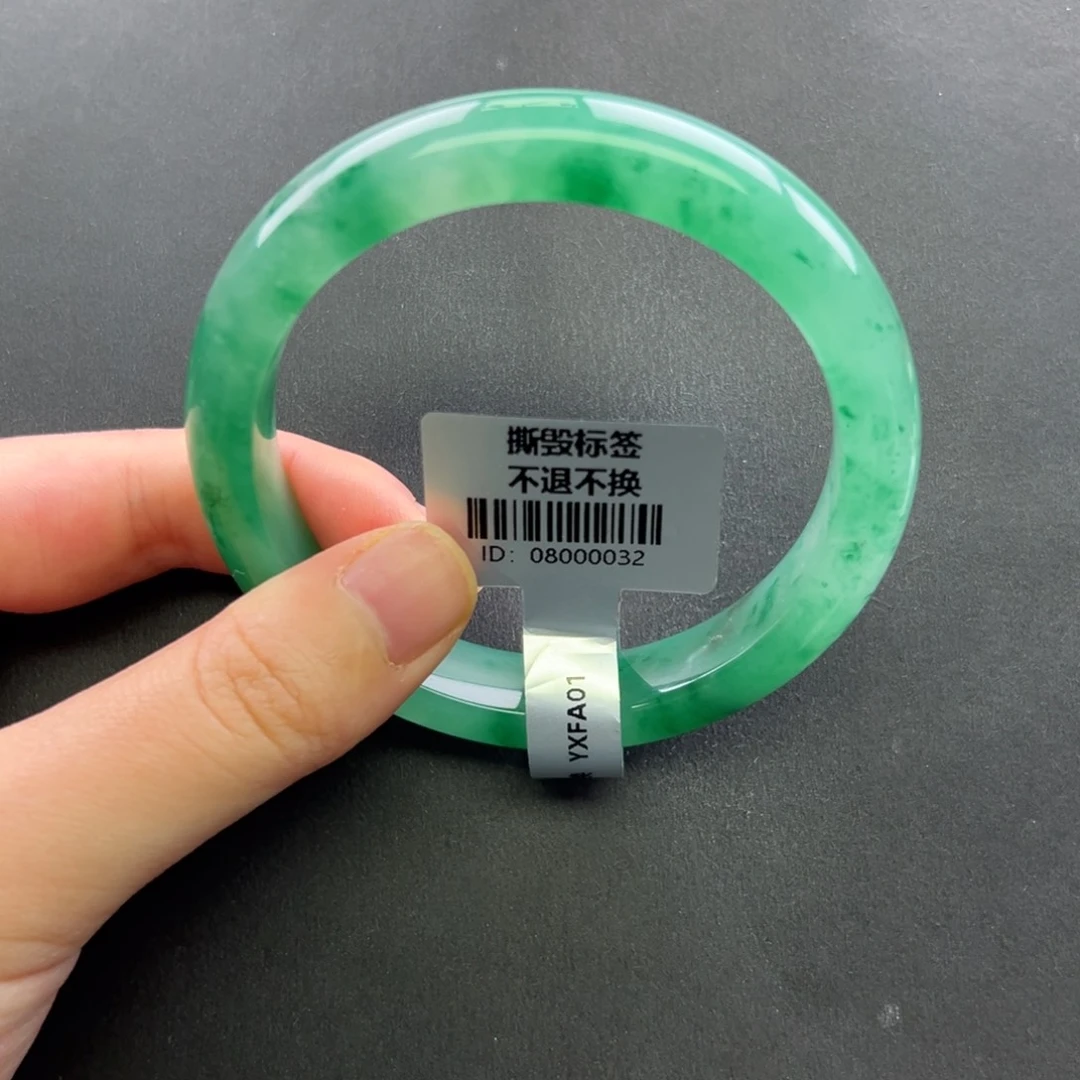 石英质玉未镶嵌手镯+瑶瑶56.8