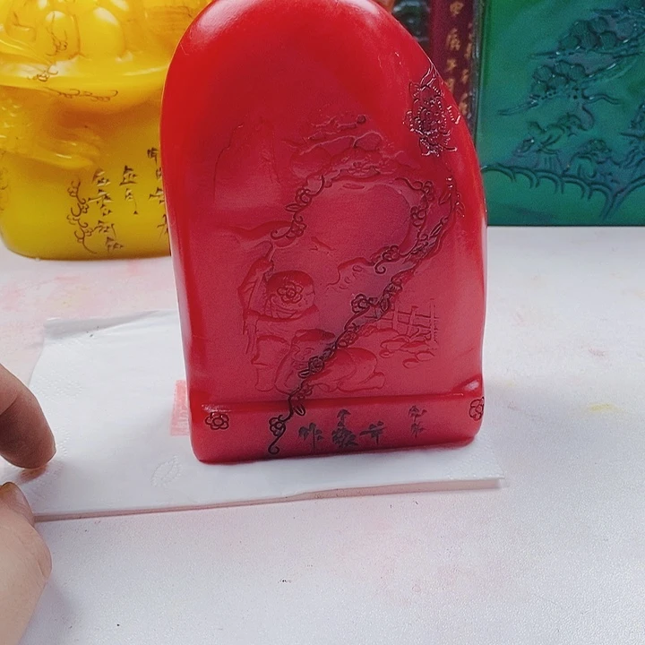 寿山石印石寿山石