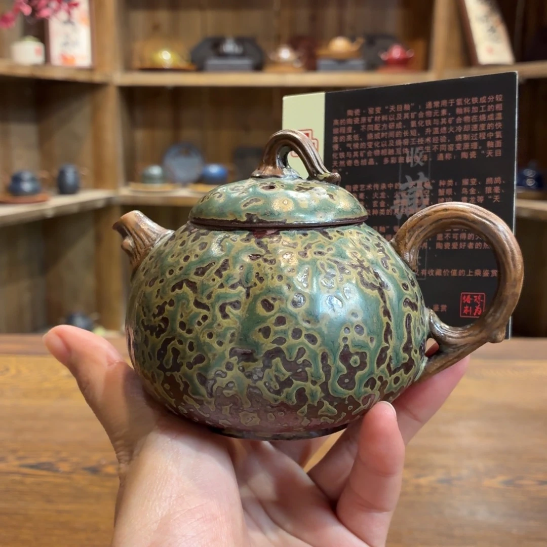 柴烧老岩泥茶器皿